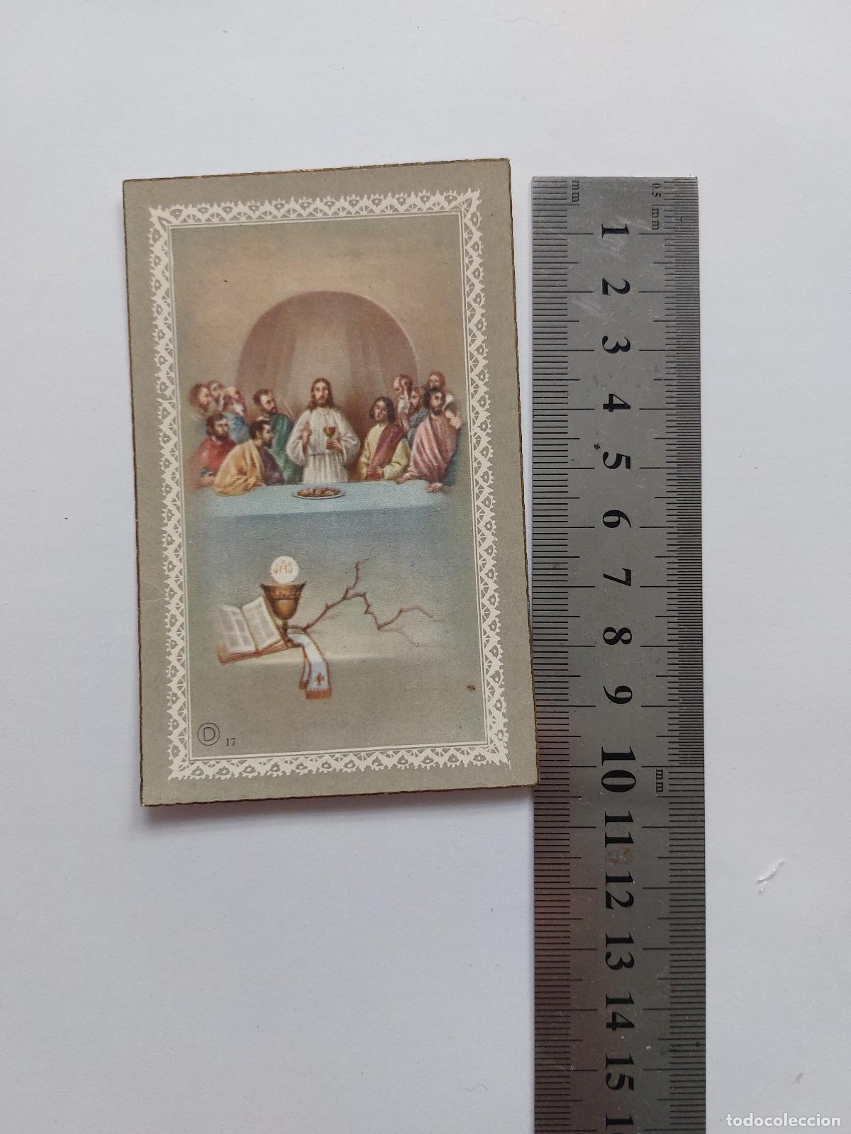 Postales: Estampa recordatorio de primera comuni&oacute;n del Colegio de los Hermanos Maristas