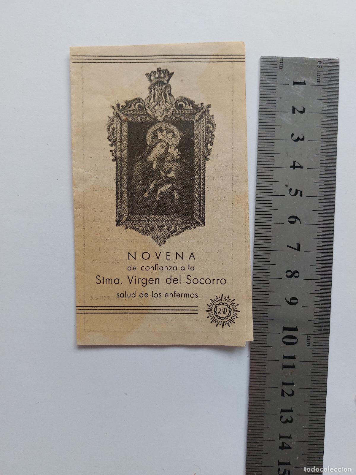Postales: Estampa de oraci&oacute;n Novena a la Sant&iacute;sima Virgen del Socorro