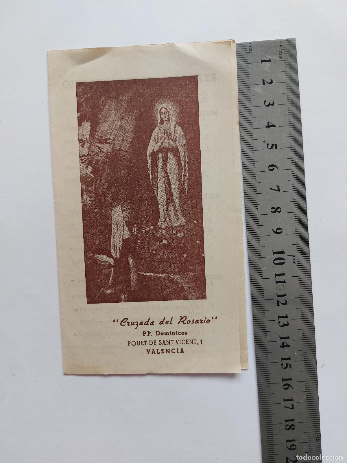 Postales: Estampa Religiosa con la Letan&iacute;a de Nuestra Se&ntilde;ora y Misterios del Rosario
