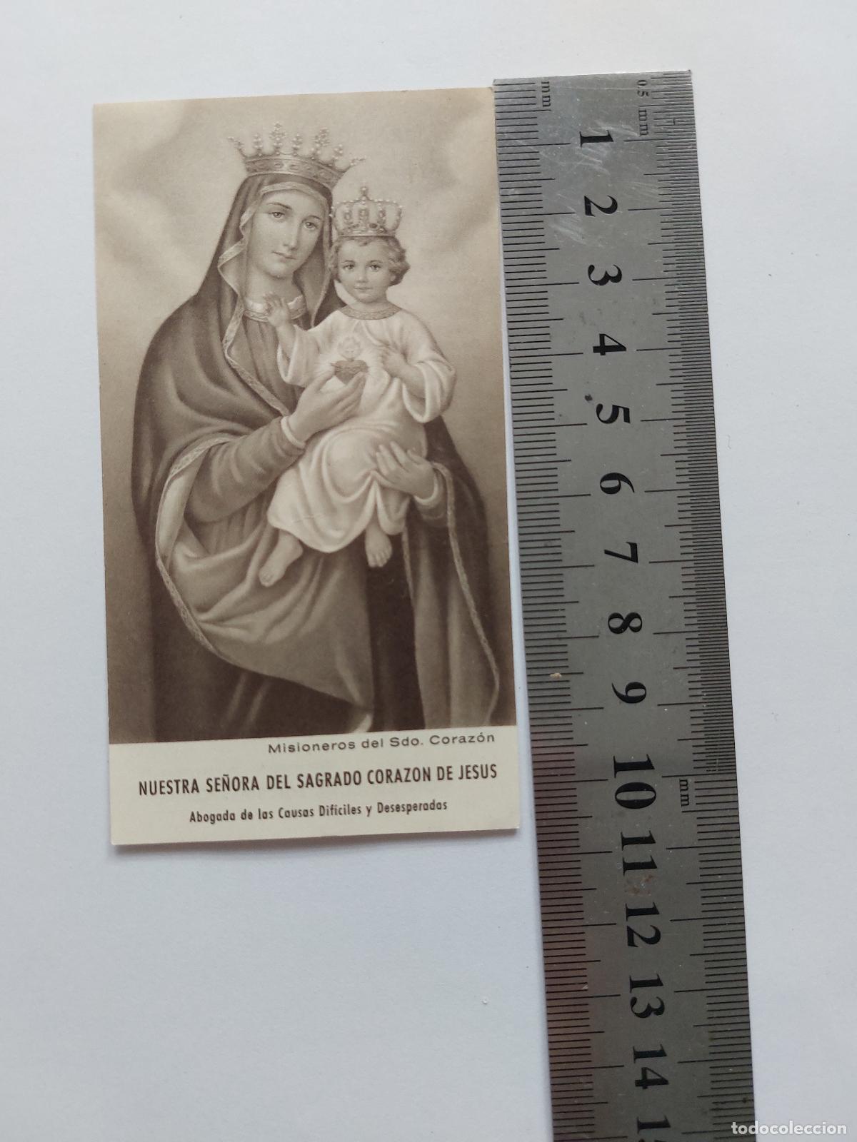 Postales: Estampa Devocional de Nuestra Se&ntilde;ora del Sagrado Coraz&oacute;n de Jes&uacute;s