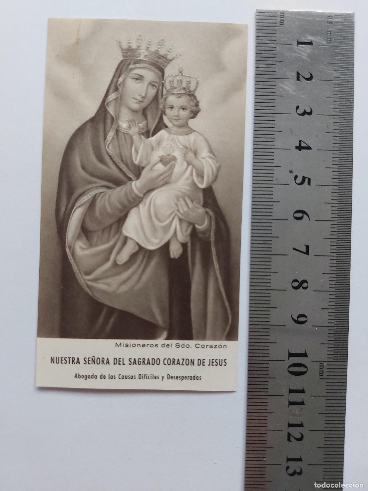 Postales: Estampa religiosa de Nuestra Se&ntilde;ora del Sagrado Coraz&oacute;n con Oraci&oacute;n