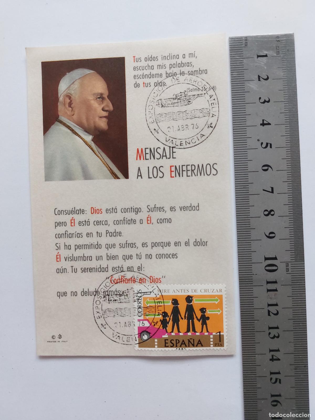 Postkarten: Estampa con mensaje religioso del Papa Juan XXIII y sello de Valencia