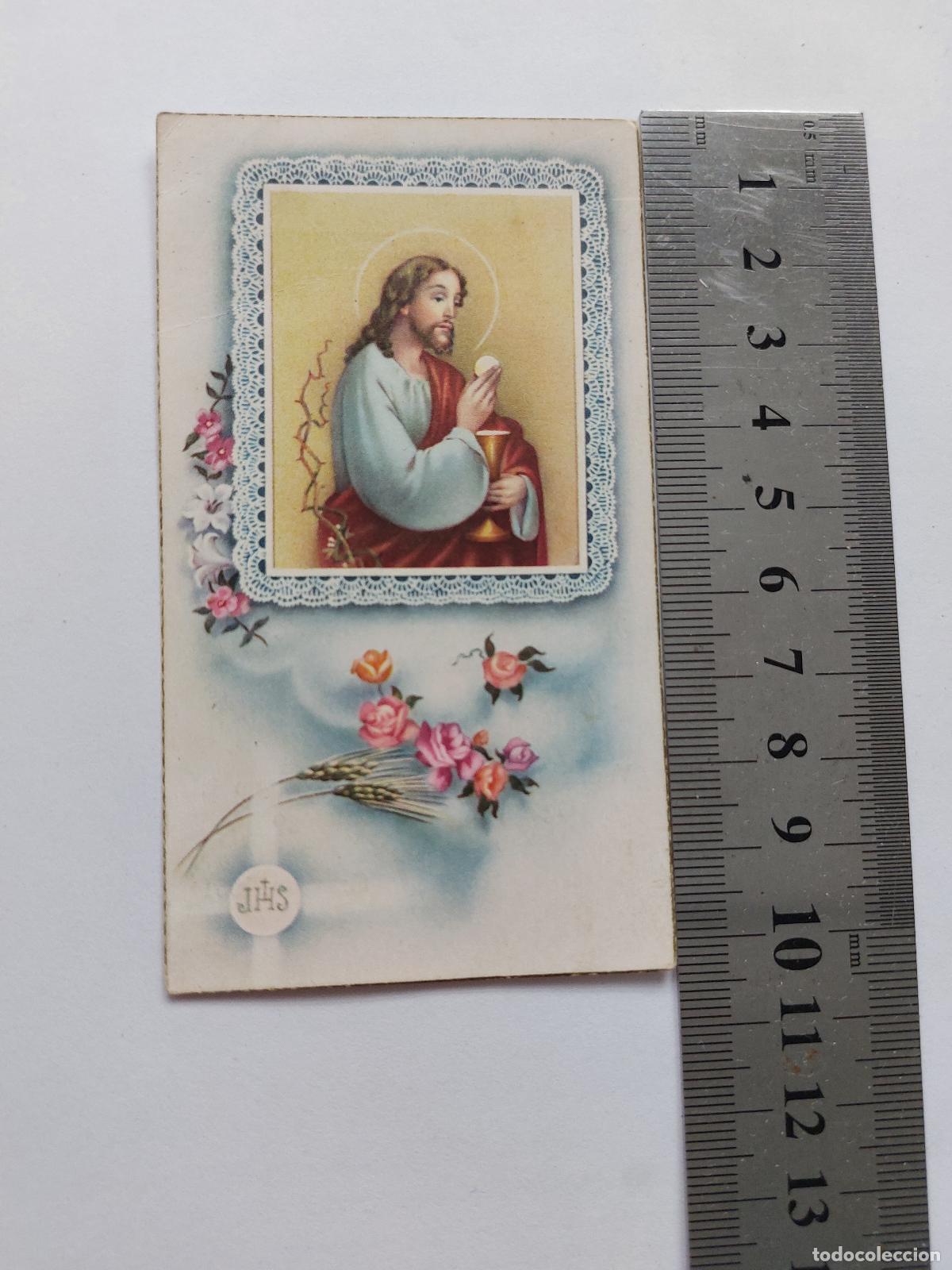 Postcards: Estampa de recuerdo de Primera Comuni&oacute;n en Granada