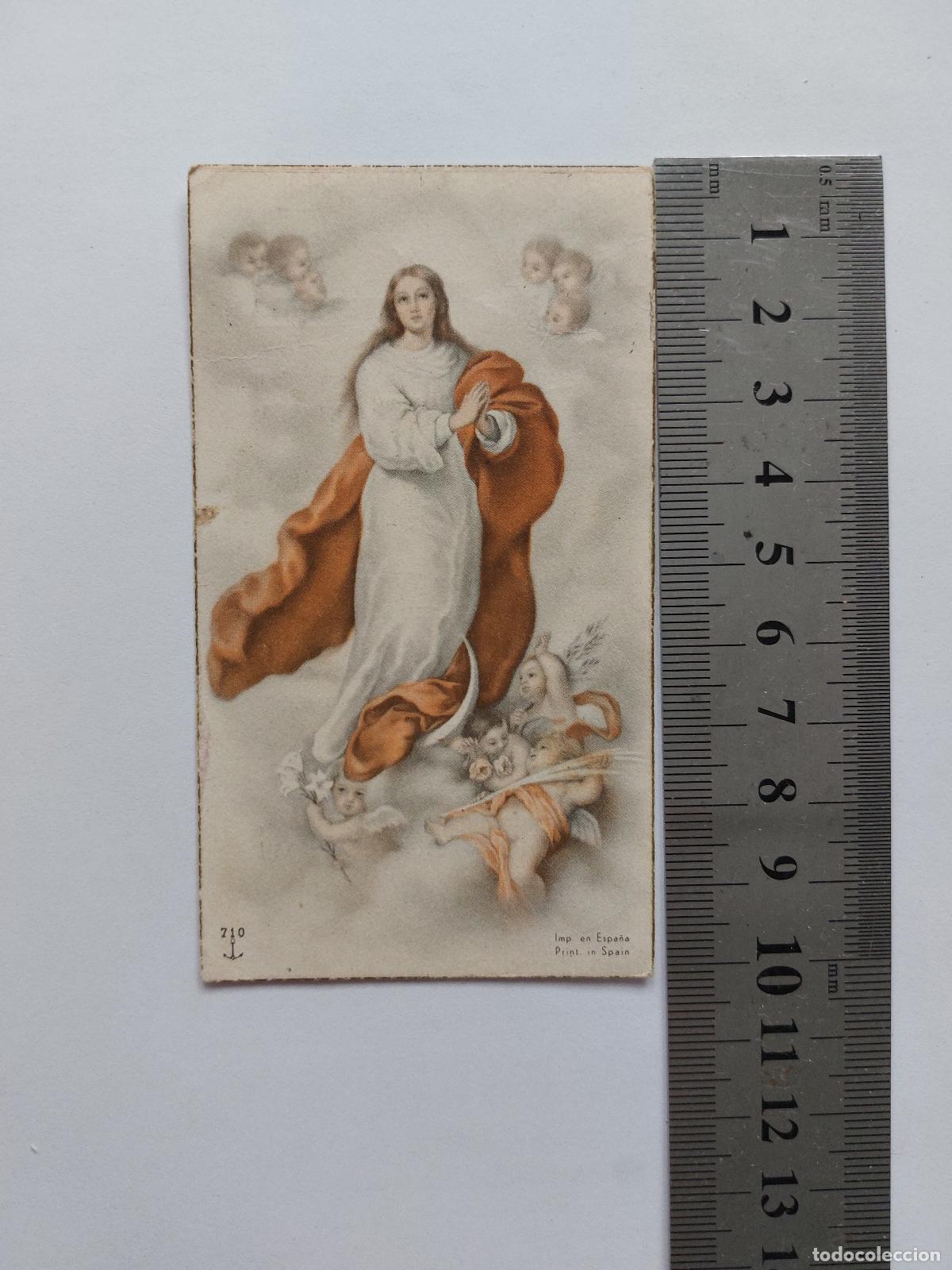 Postcards: Estampa de Arte Religioso con Oraci&oacute;n a la Virgen Mar&iacute;a