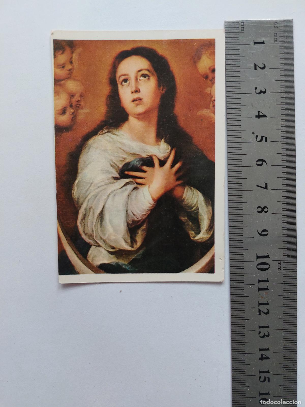 Postkarten: Estampa con imagen de arte religioso y tabla de loter&iacute;a