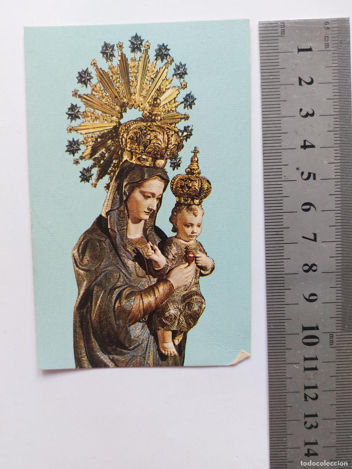 Postkarten: Estampa religiosa: Nuestra Se&ntilde;ora del Sagrado Coraz&oacute;n