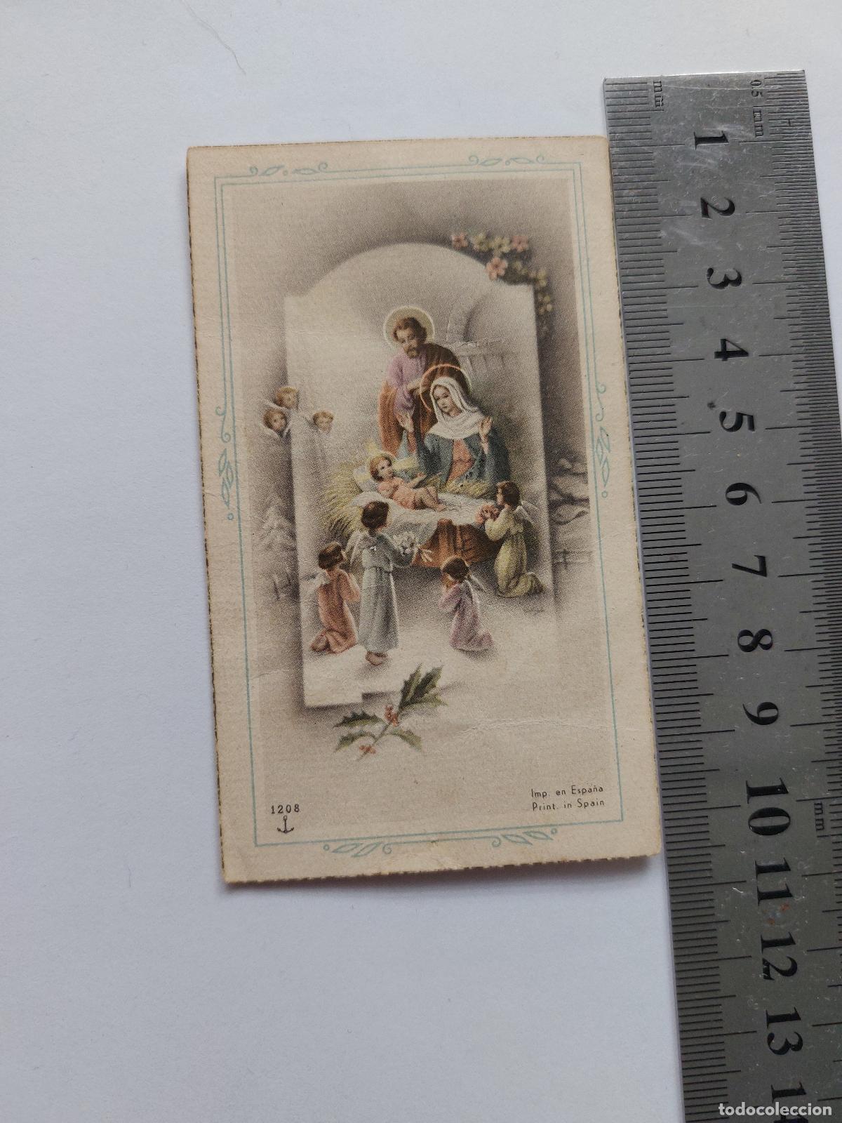 Postkarten: Estampa con representaci&oacute;n art&iacute;stica del Nacimiento de Jes&uacute;s