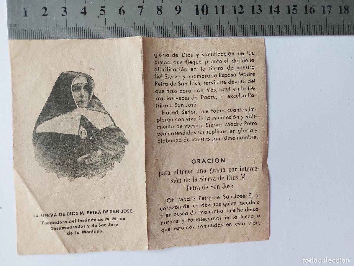 Postales: Estampa con Oraci&oacute;n a la Madre Petra de San Jos&eacute;