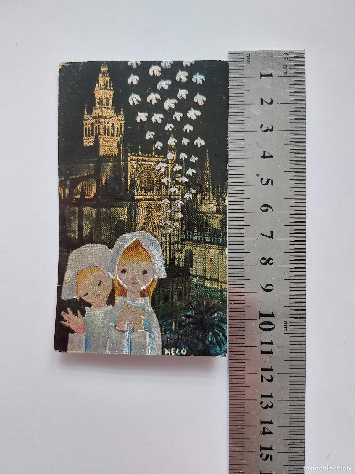 Postales: Estampa de Sevilla con Giralda e ilustraci&oacute;n de ni&ntilde;os