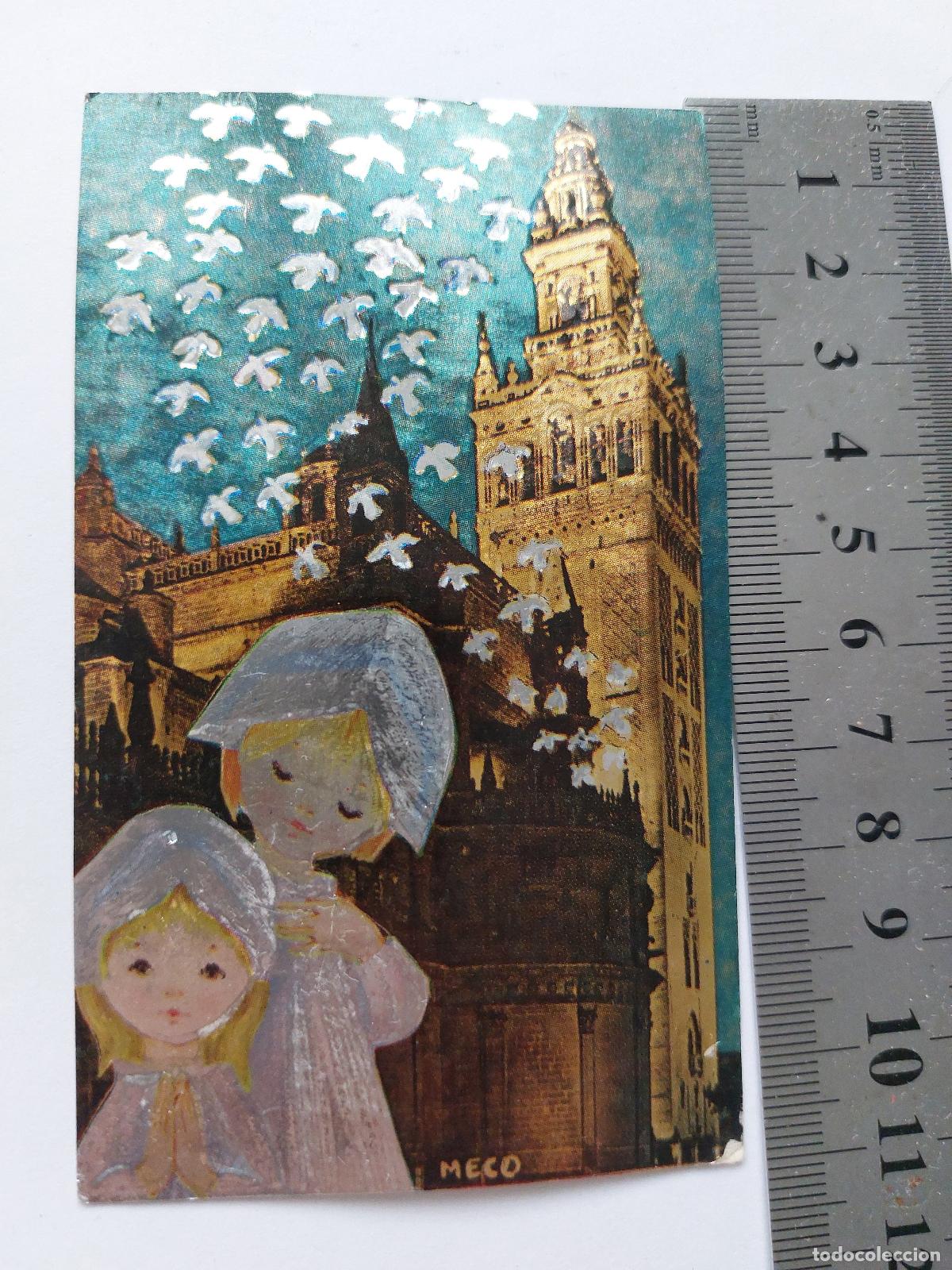 Postales: Estampa de la Giralda de Sevilla con Ilustraci&oacute;n Infantil