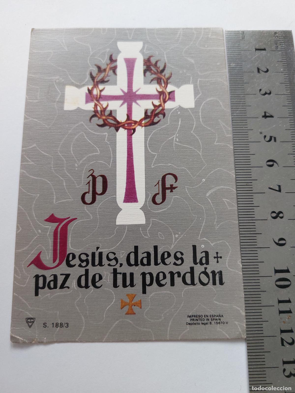 Postales: Estampa religiosa con cruz y corona de espinas