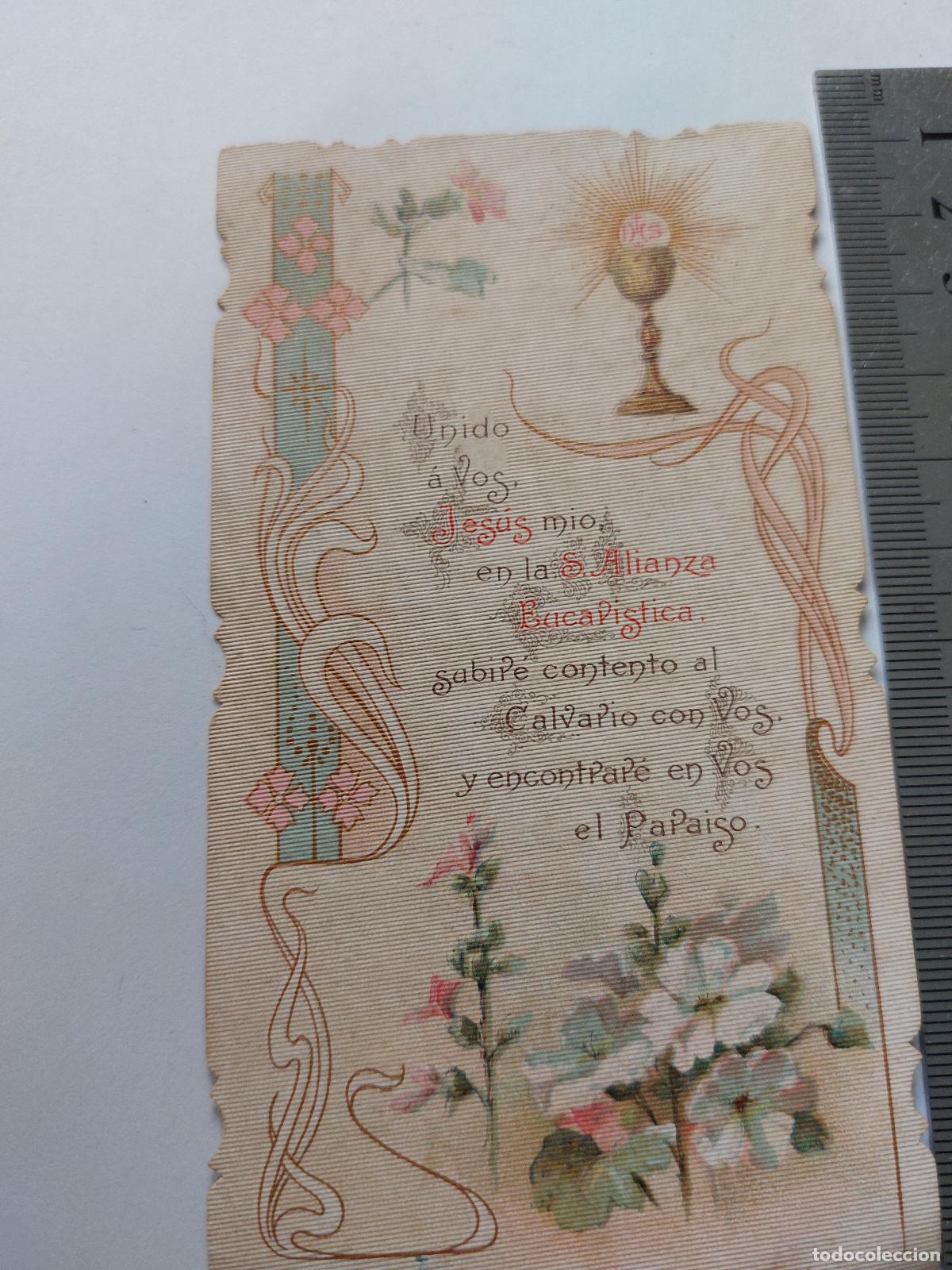 Postales: Estampa de Recuerdo de Primera Comuni&oacute;n en Masamagrell