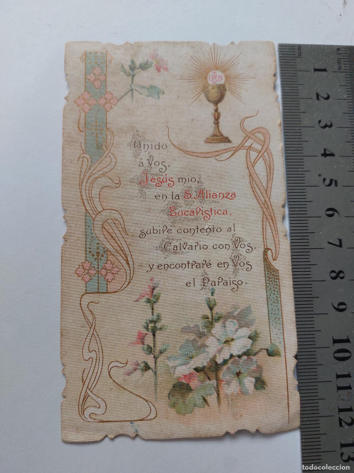 Cartes Postales: Estampa de Recuerdo de Primera Comuni&oacute;n en Masamagrell
