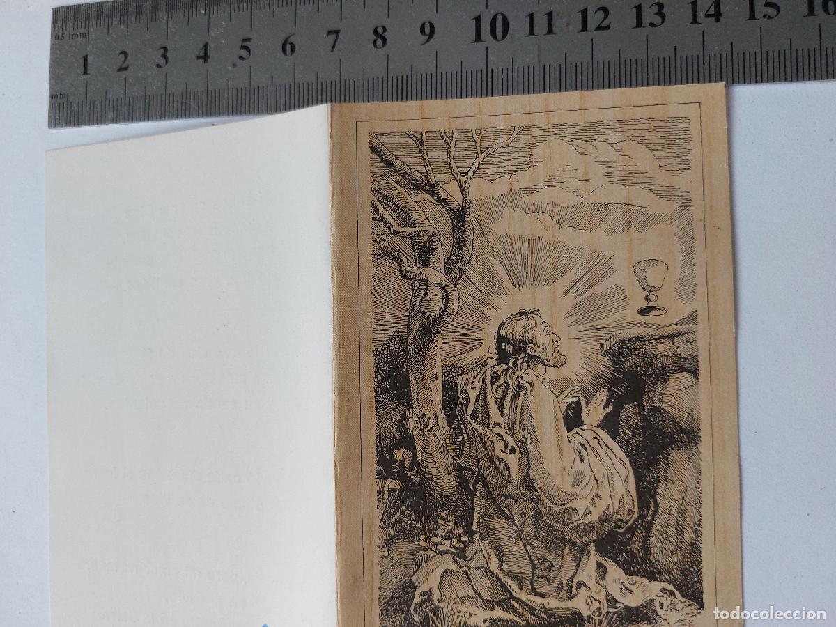 Postales: Estampa de recordatorio religioso con oraci&oacute;n