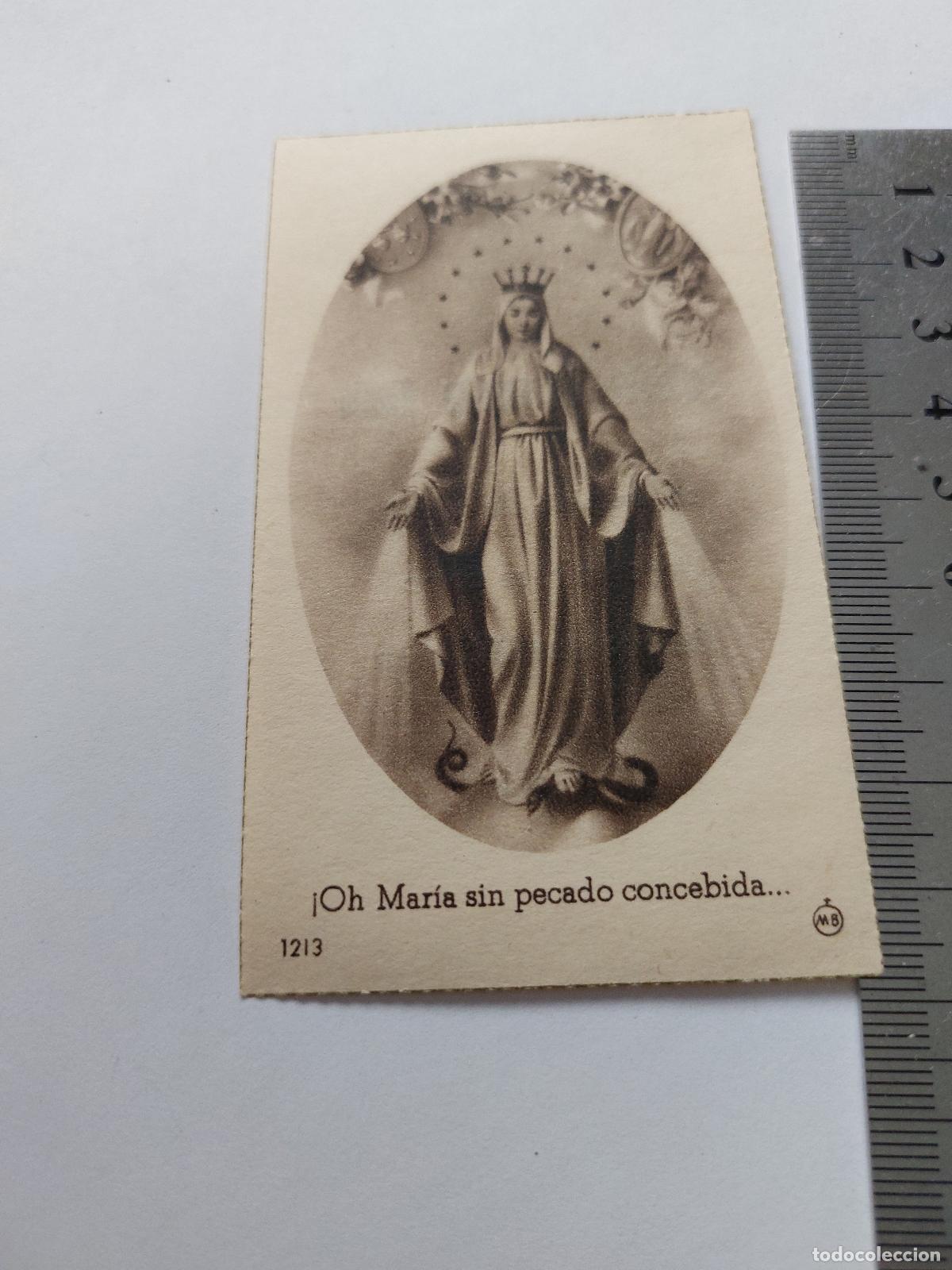 Postales: Estampa religiosa con la imagen de la Virgen Mar&iacute;a y oraci&oacute;n