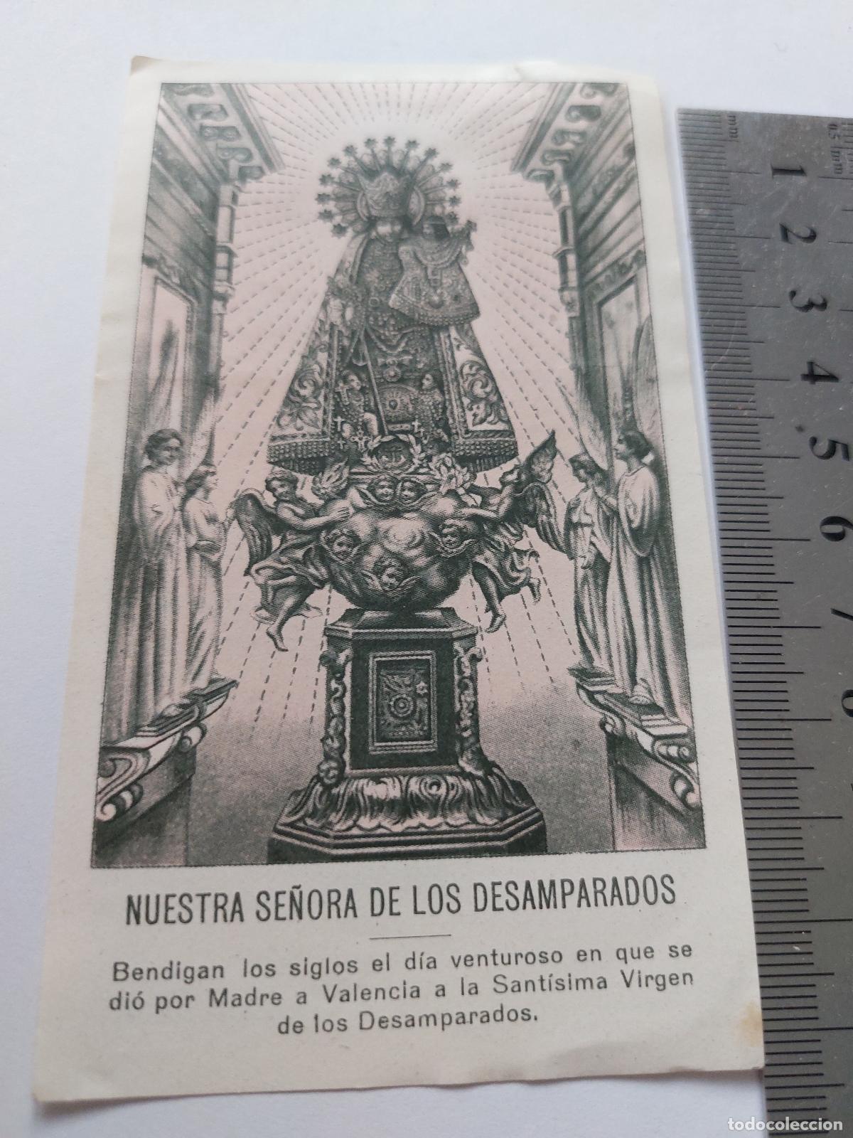 Postales: Estampa con Oraci&oacute;n a la Virgen de los Desamparados de Valencia
