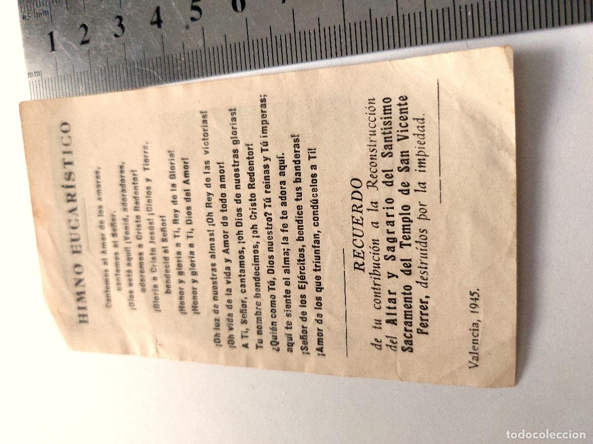 Postales: Estampa con Himno Eucar&iacute;stico de Valencia - Foto 2