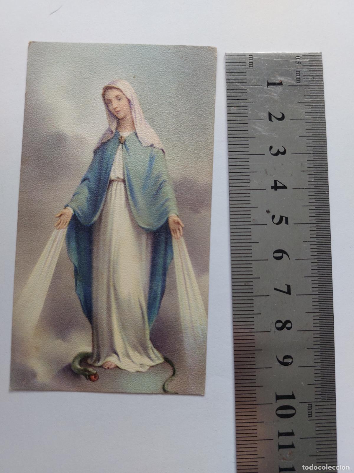 Postales: Estampa con representaci&oacute;n art&iacute;stica de la Virgen Mar&iacute;a