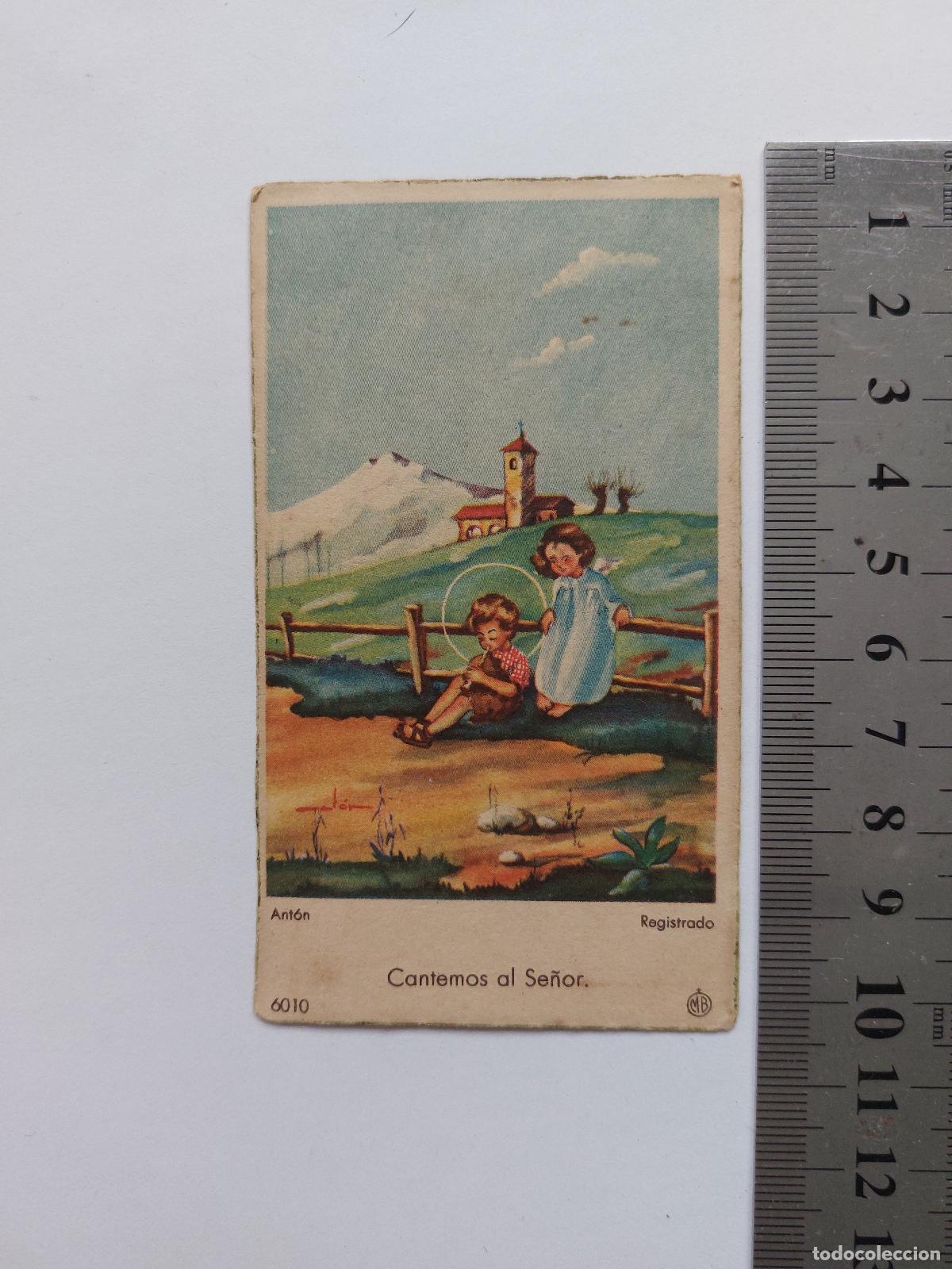 Postales: Estampa ilustrada Cantemos al Se&ntilde;or con ni&ntilde;os