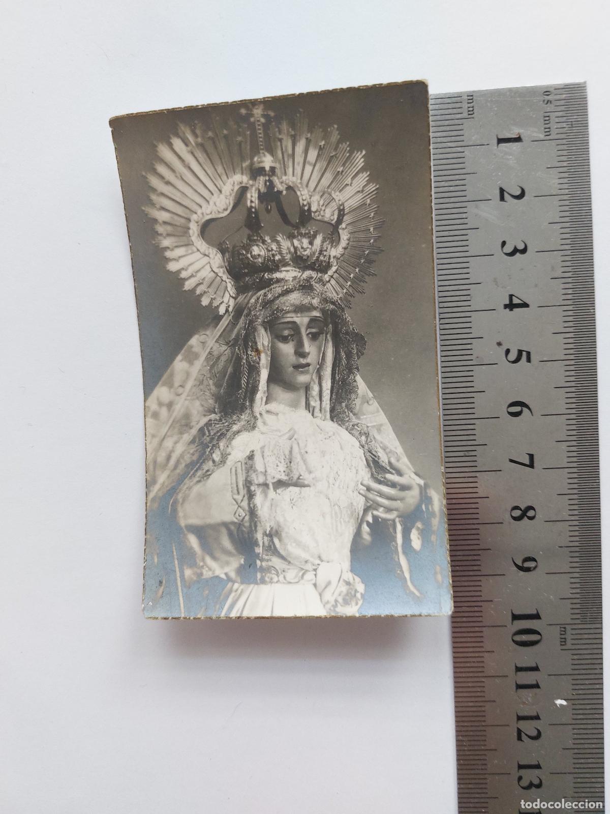 Postales: Estampa con imagen de la Virgen Mar&iacute;a
