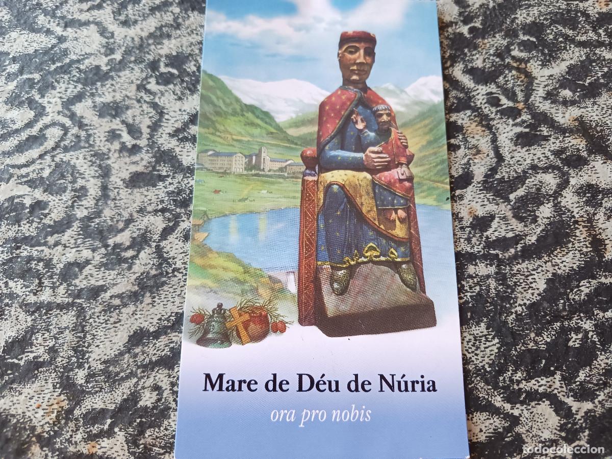 Postales: MARE DE DEU DE NURIA ORA PRO NOBIS, SANTUARI DE NURIA, QUERALBS