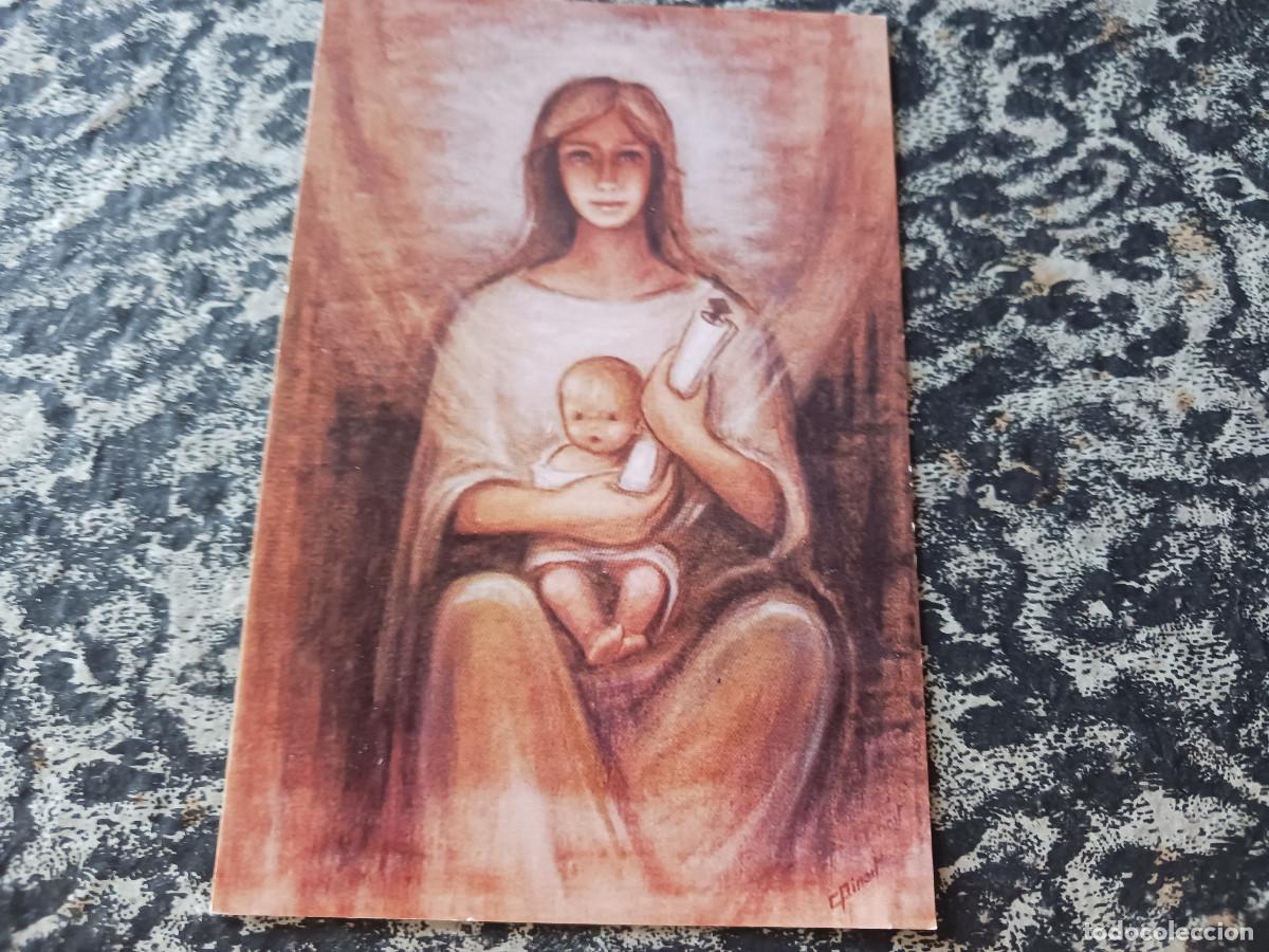 Postales: Col.legi Cor de Maria Matar&oacute; 125 aniversari 1861 1986