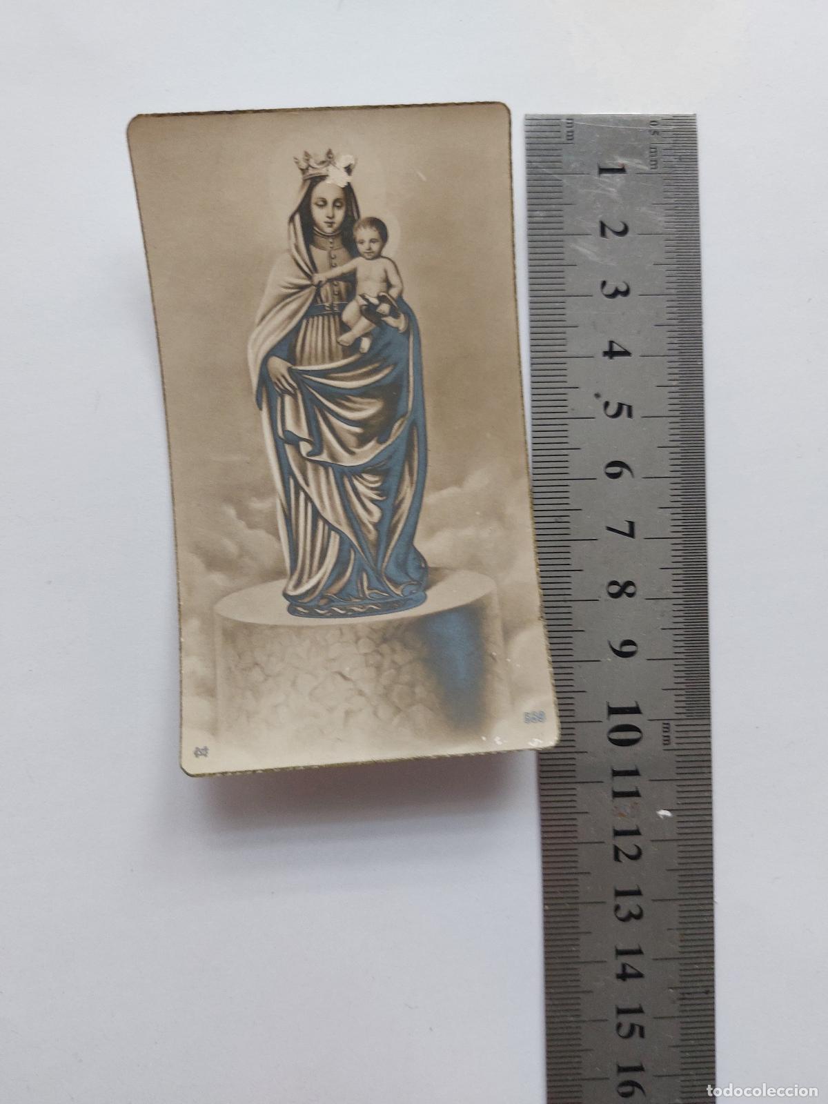 Postales: Estampa religiosa de la Virgen Mar&iacute;a con el Ni&ntilde;o Jes&uacute;s