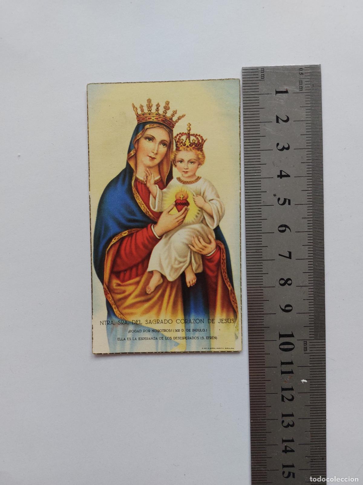 Postales: Estampa religiosa de la Virgen Mar&iacute;a con el Ni&ntilde;o Jes&uacute;s y oraci&oacute;n