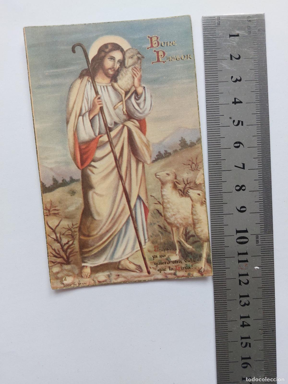 Postales: Estampa ilustrada del Buen Pastor