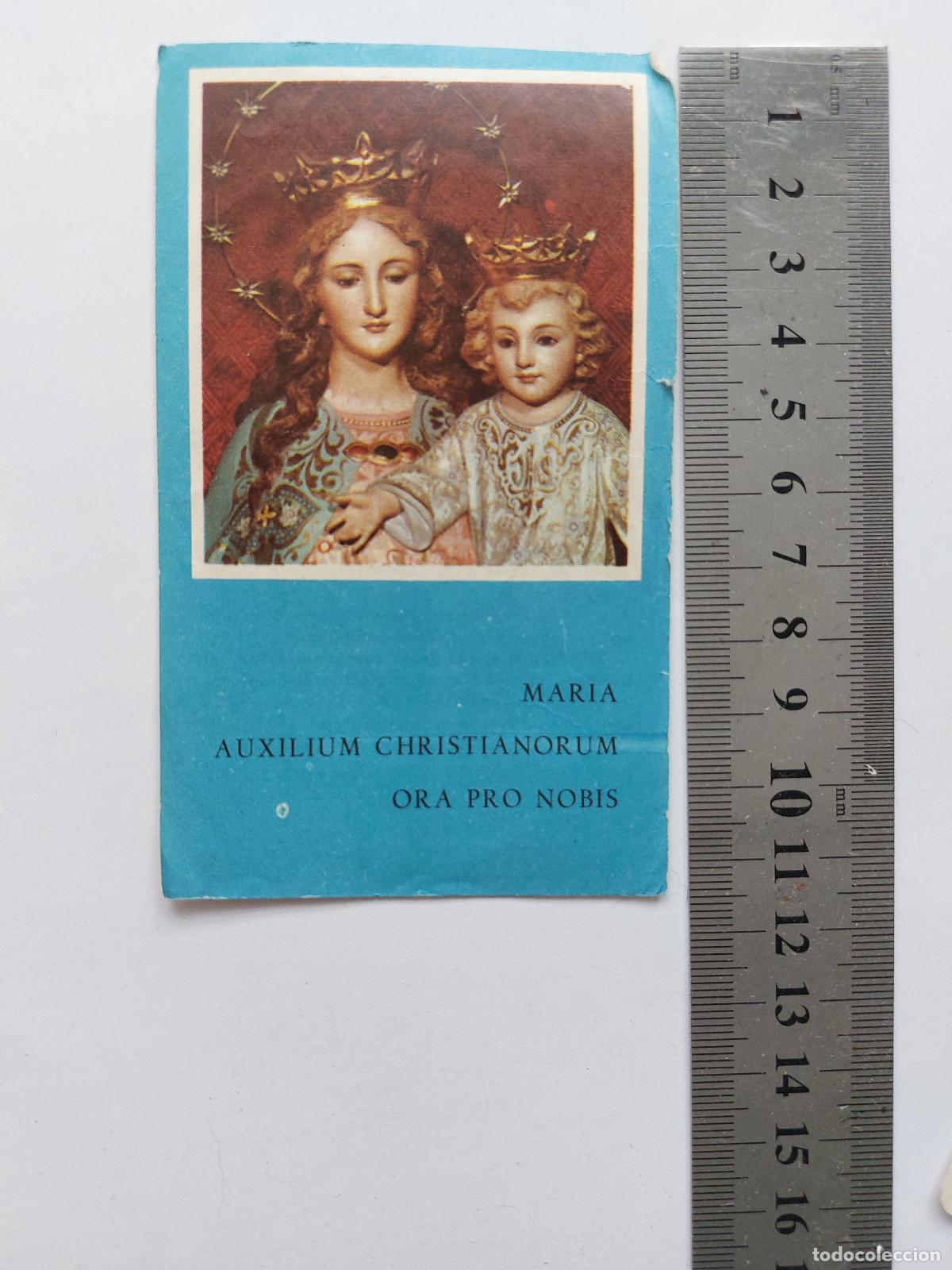 Postales: Estampa devocional de Mar&iacute;a Auxiliadora Auxilium Christianorum