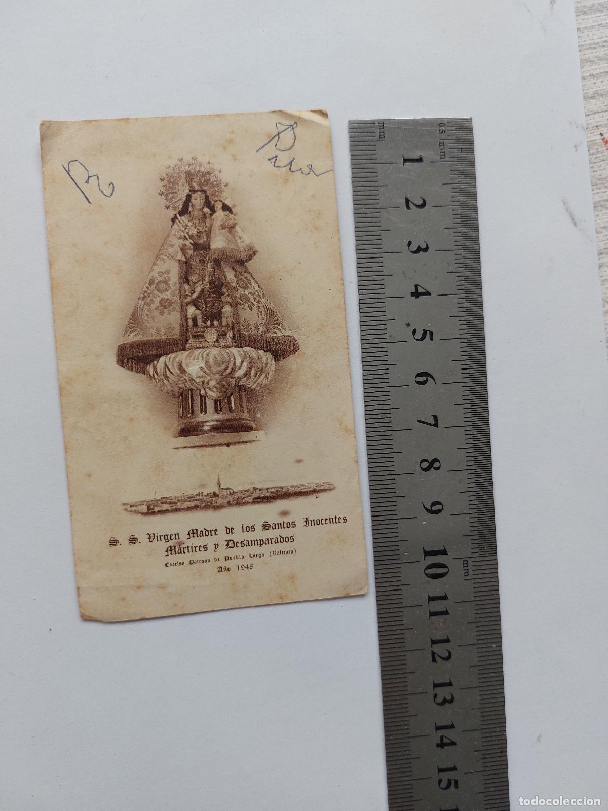 Postales: Estampa de la Virgen de los Santos Inocentes M&aacute;rtires y Desamparados