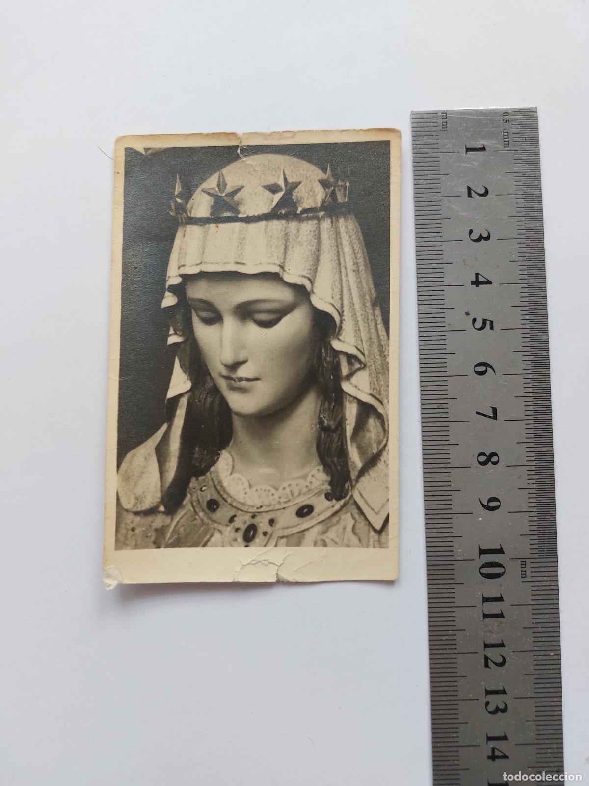 Postales: Estampa de la Virgen Inmaculada con oraci&oacute;n de despedida del colegio