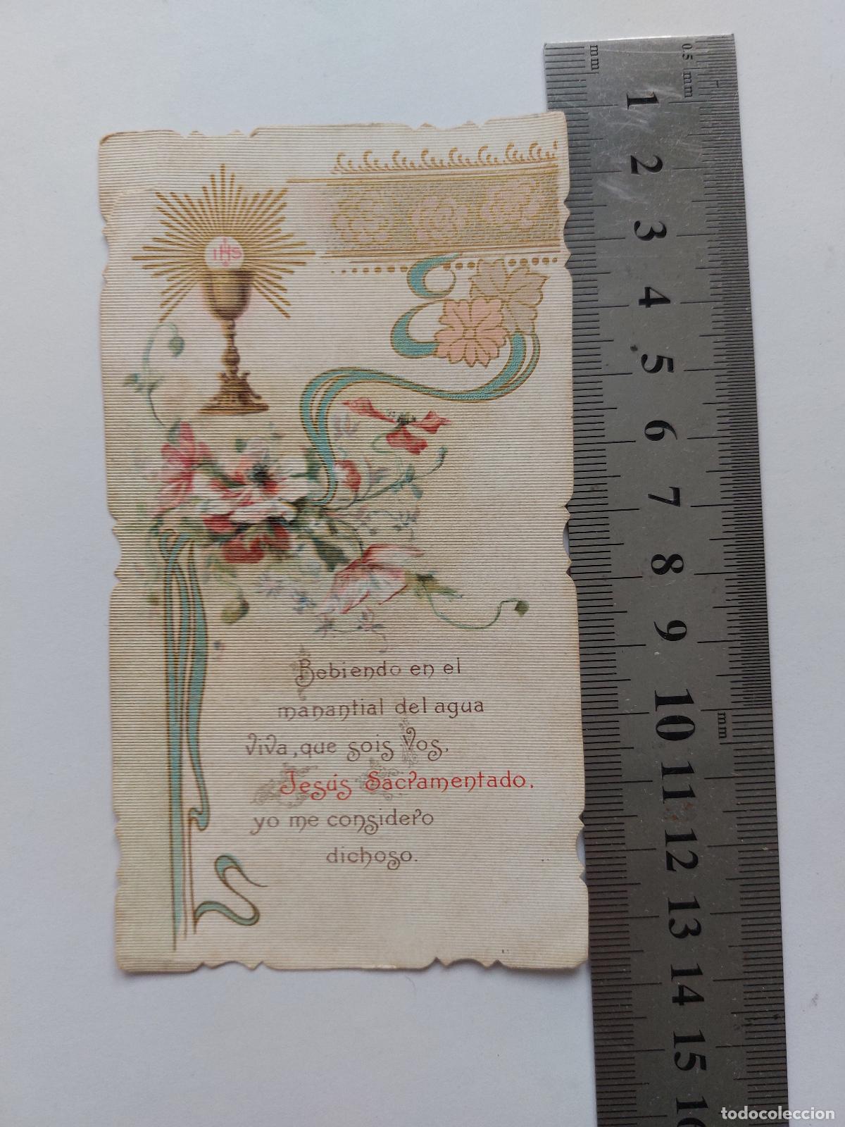Postales: Estampa de Recuerdo de Primera Comuni&oacute;n en Masamagrell