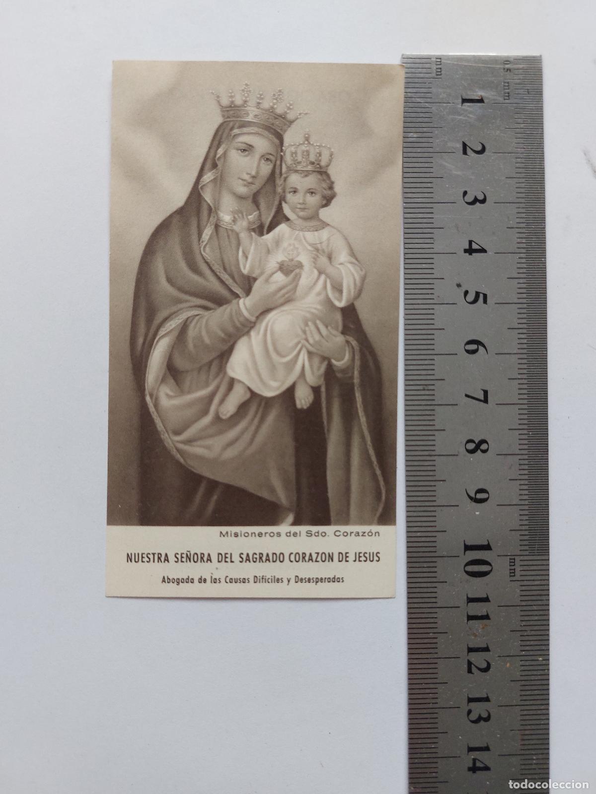 Postales: Estampa con Oraci&oacute;n a Nuestra Se&ntilde;ora del Sagrado Coraz&oacute;n