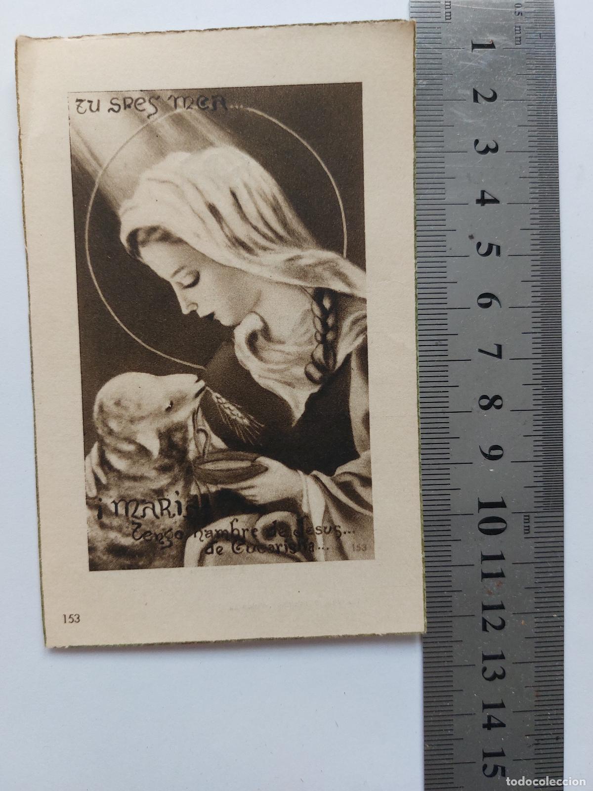 Postales: Estampa conmemorativa festividad de la Purificaci&oacute;n Valencia
