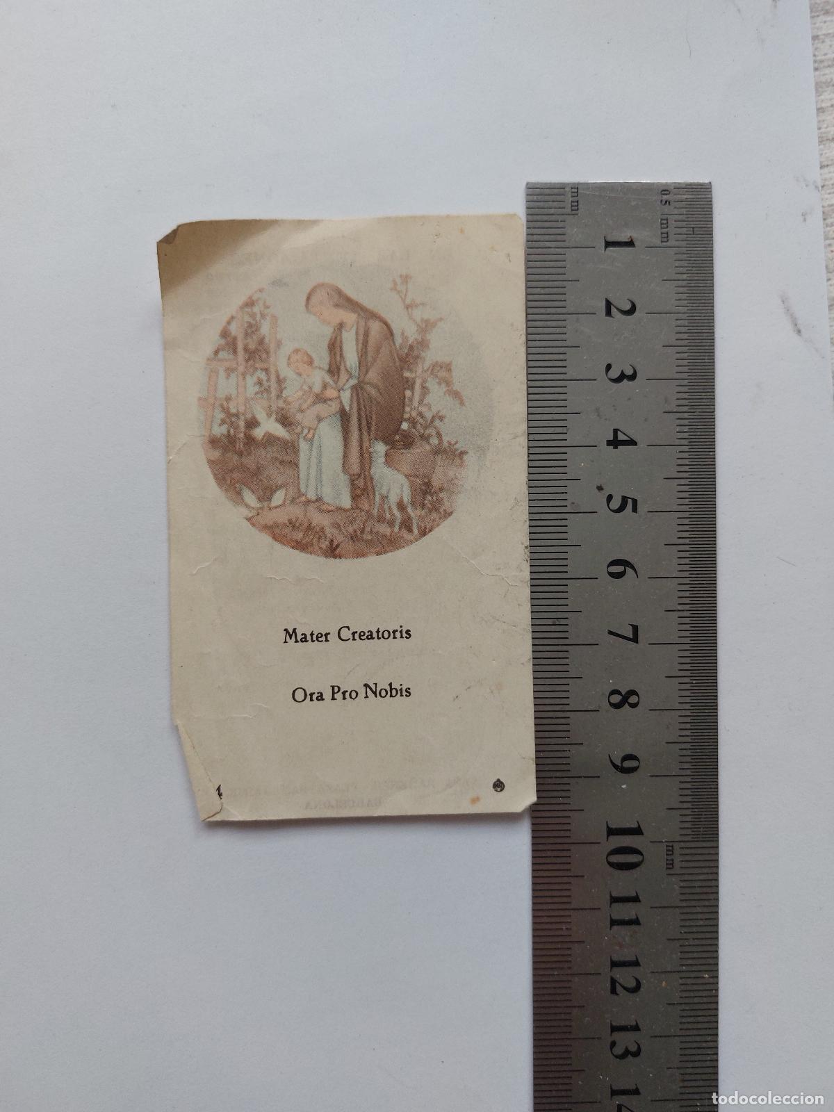 Postales: Estampa Religiosa Mater Creatoris con Oraci&oacute;n a la Virgen