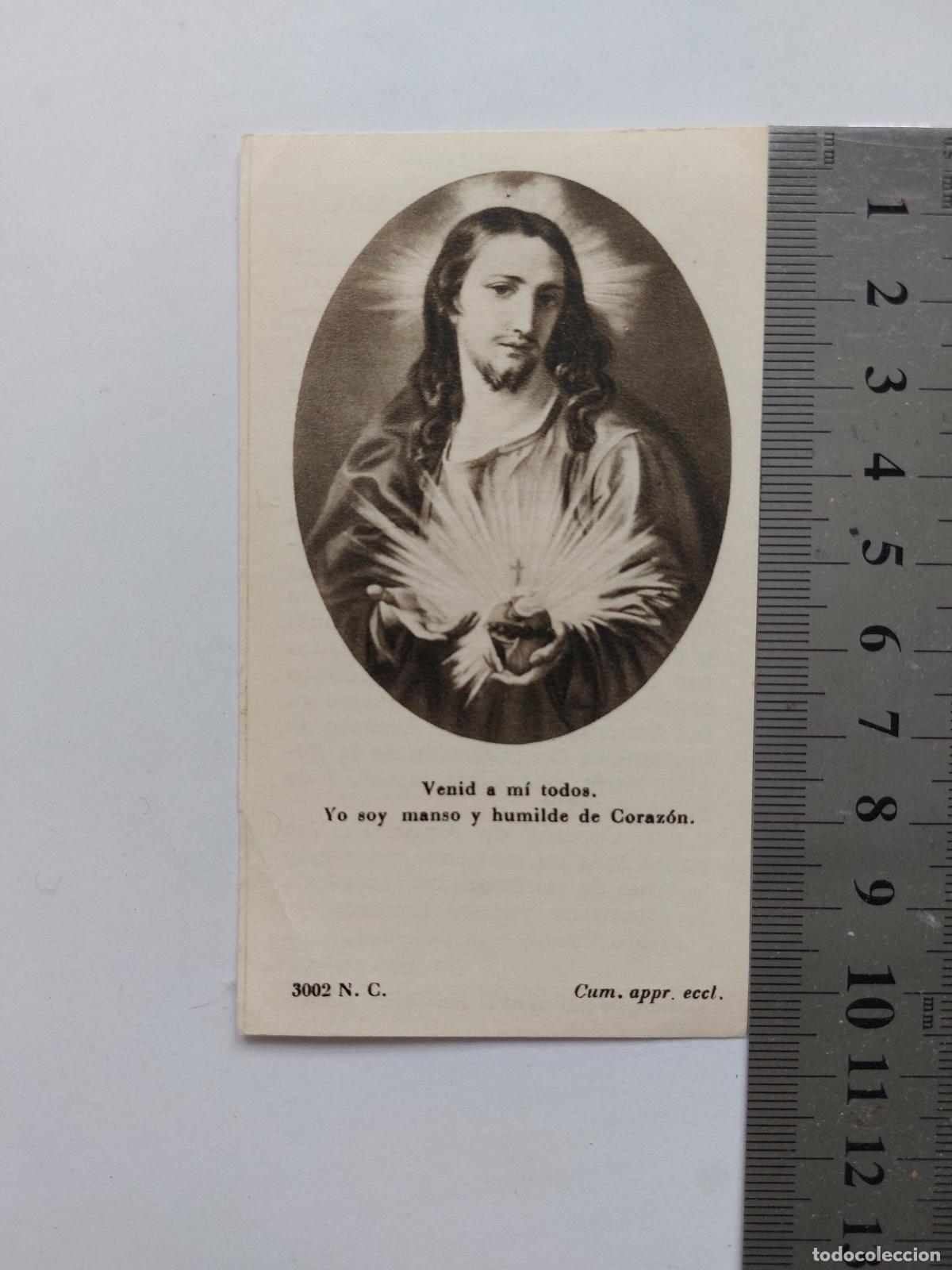 Postales: Estampa religiosa del Sagrado Coraz&oacute;n de Jes&uacute;s con oraci&oacute;n