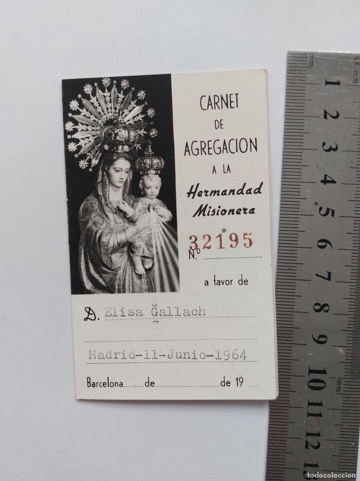 Postales: Estampa de Carnet de Agregaci&oacute;n a la Hermandad Misionera del Sagrado Coraz&oacute;n