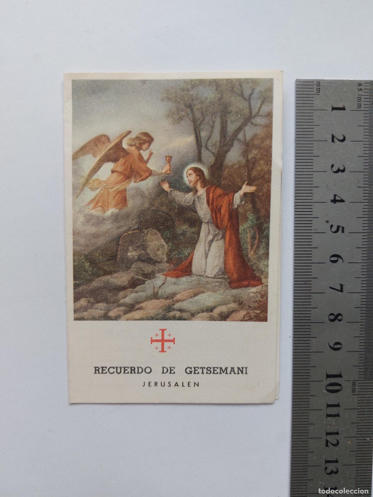 Postales: Estampa Religiosa Recuerdo de Getseman&iacute; Jerusal&eacute;n