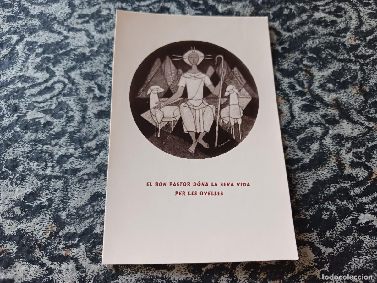 Postales: RECORDATORI, monjo de montserrat, ungit sacerdot, 1959