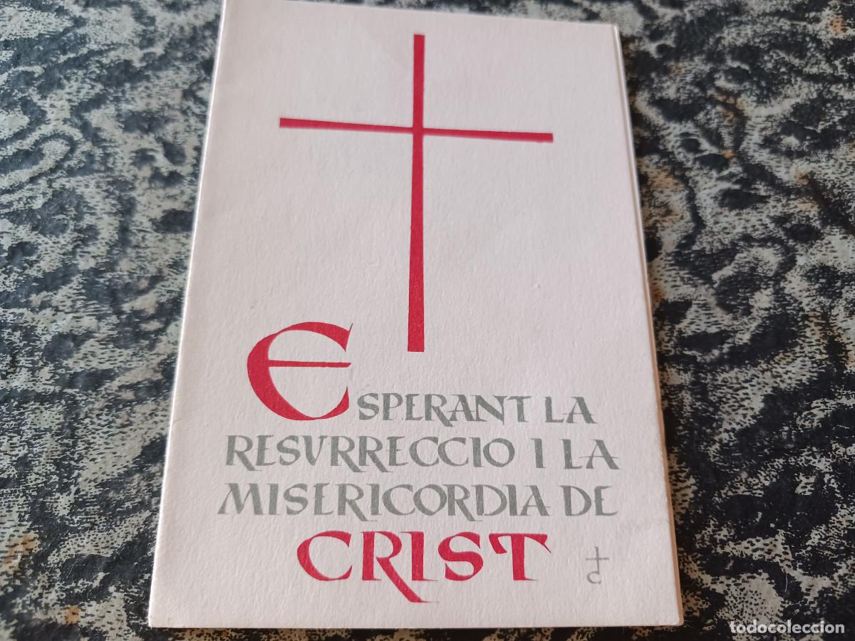Postales: diptic, recordatori de defuncio de sacerdot escolapi a tarrega 1970