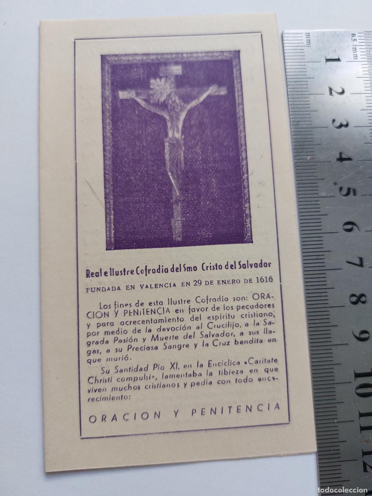 Postales: Estampa de la Real e Ilustre Cofradia del Smo Cristo del Salvador