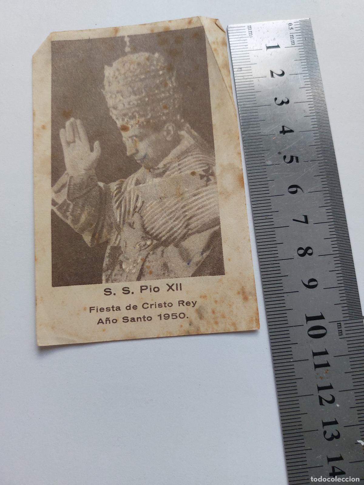 Postales: Estampa del Papa Pio XII A&ntilde;o Santo