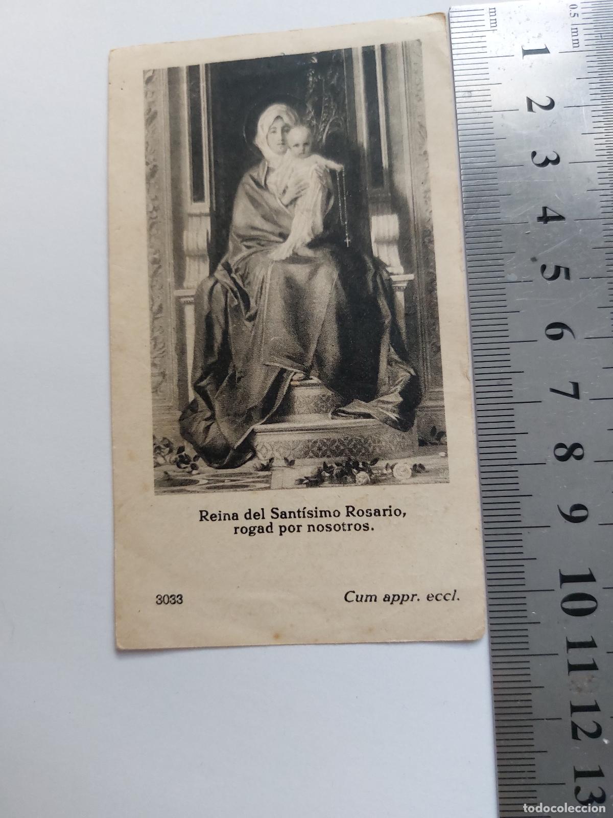 Postales: Estampa religiosa de la Virgen del Sant&iacute;simo Rosario