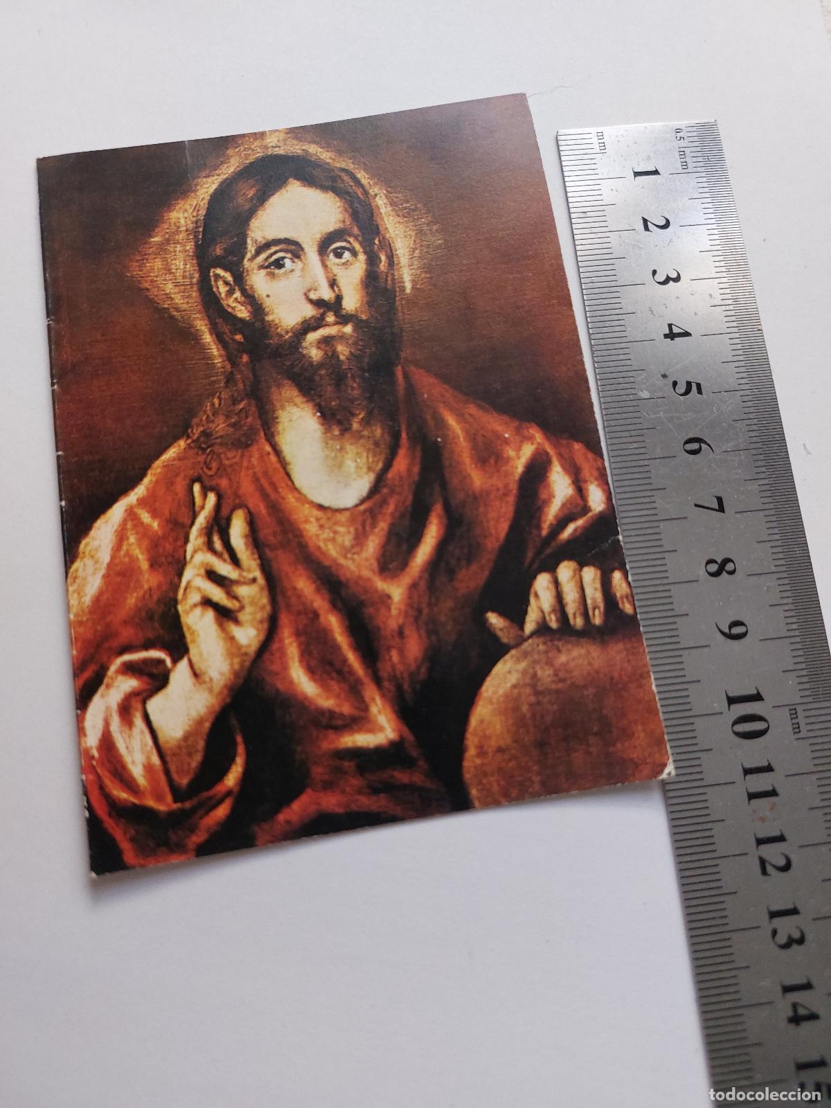 Cartes Postales: Estampa de arte religioso con pintura de Cristo Salvator Mundi
