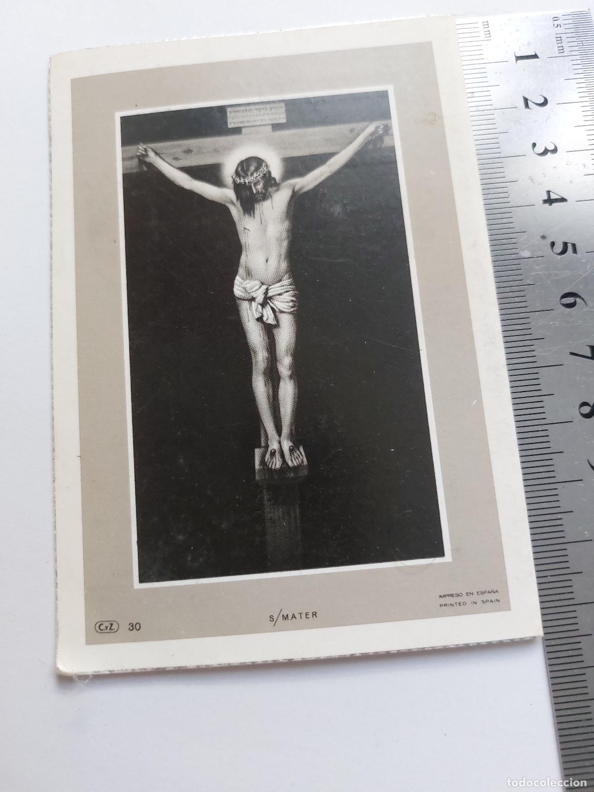 Cartes Postales: Estampa con im&aacute;genes religiosas de Cristo y la Virgen Mar&iacute;a