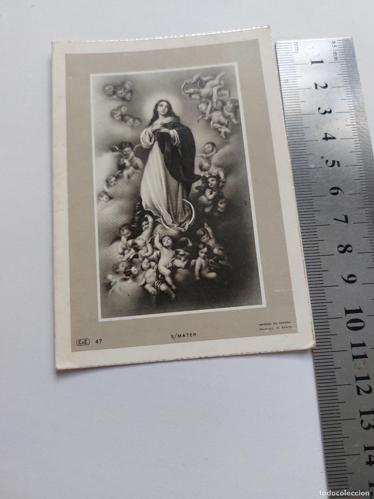 Cartes Postales: Estampa con representaciones religiosas de Jes&uacute;s y la Virgen Mar&iacute;a