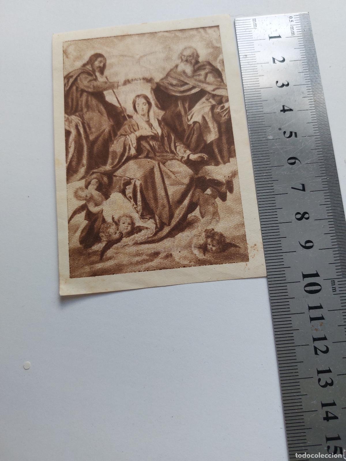 Postais: Estampa de arte religioso con la coronaci&oacute;n de la Virgen Mar&iacute;a