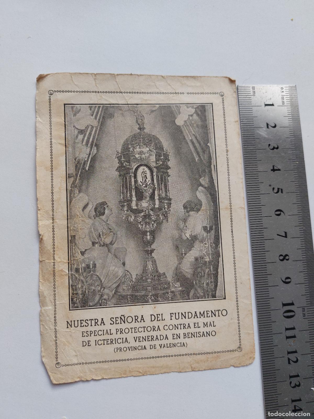 Postais: Estampa religiosa de Nuestra Se&ntilde;ora del Fundamento en Benisano