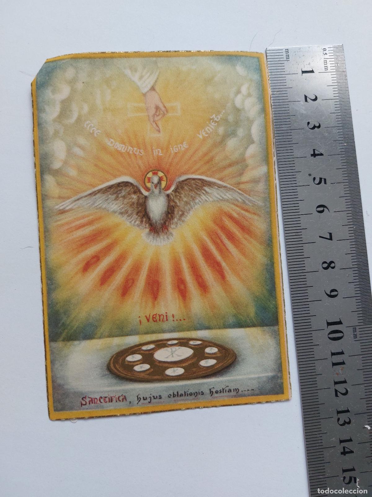 Postais: Estampa religiosa con representaci&oacute;n del Esp&iacute;ritu Santo y Eucarist&iacute;a